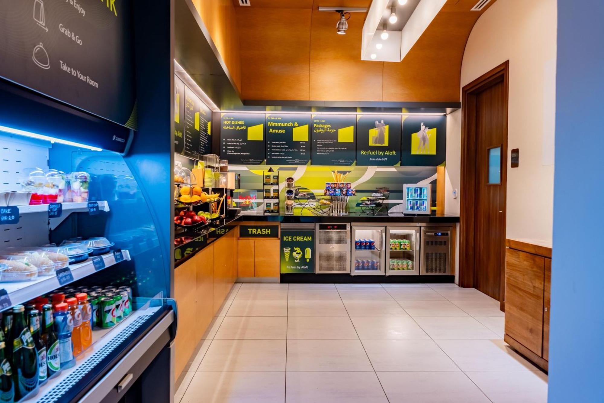 Aloft Dhahran Hotel Al Khobar Exterior photo